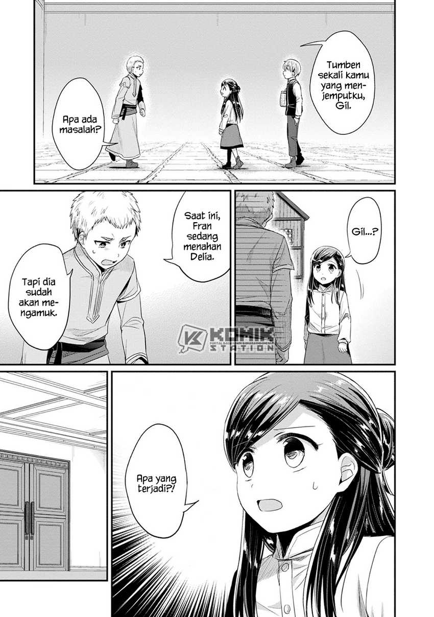 Honzuki no Gekokujou: Part 2